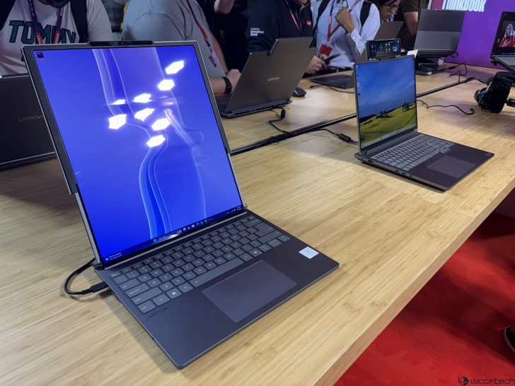lenovo